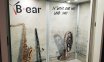 Gallery Personalizzazioni - B-ear